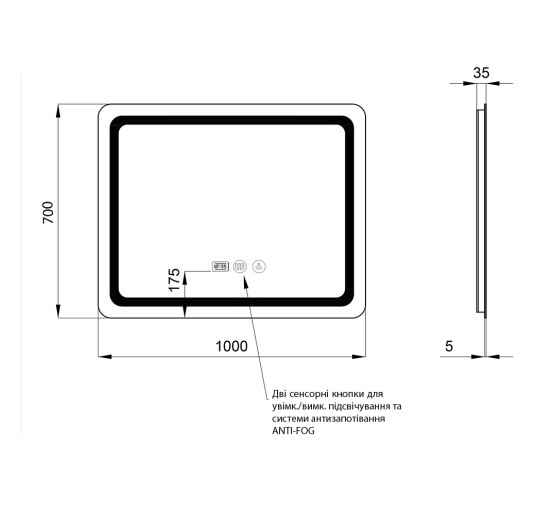 Дзеркало Qtap Mideya 1000х700 з LED-підсвічуванням Touch, з антизапотіванням, з годинником, димером, рег. яскравості QT2078NCF10070W