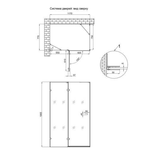 Душевая кабина Qtap Capricorn BLA10128RC6 120x80 см, стекло Clear 6 мм, покрытие CalcLess без поддона