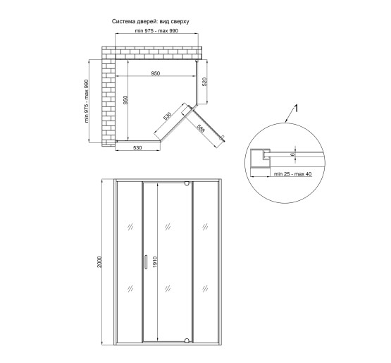 Душевая кабина Qtap Scorpio CRM10115-AC6 100x100 см, стекло Clear 6 мм, покрытие CalcLess, без поддона