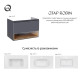 Тумба підвісна Qtap Robin 900х580х500 GRAPHITE/WHITISH OAK QT1374TPВ9002NGWO