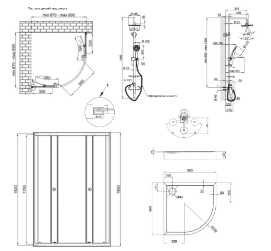 Готове рішення Qtap 1: Душ. кабіна півколо., 90x90 + Піддон + Душ. панель