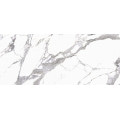 Плитка Cerrad Calacatta white матова 119,7x279,7 (5903313315791) 