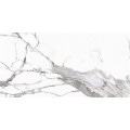  Плитка Cerrad Calacatta white satyna 59,7x119,7 (5903313316590) 