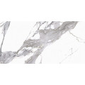 Плитка Cerrad Calacatta white poler 59,7x119,7 (5903313316613) 