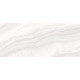 Плитка Cerrad Onix White 119,7x279,7 (5903313327503)