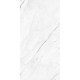 Плитка Cerrad Statuario white poler 119,7x279,7 (5903313327527)