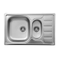 Кухонна мийка стальна 1,5 чаші з крилом для сушки Deante Soul декор (ZEO 3513)