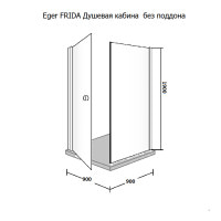 Душова кабіна Eger FRIDA 90x90 скло "Frizek" (599-151/1)