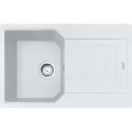 Кухонна мийка Franke Urban UBG 611-78 (114.0574.943) гранітна - врізна - оборотна - колір Білий - (пластиковий коландер у комлекті)