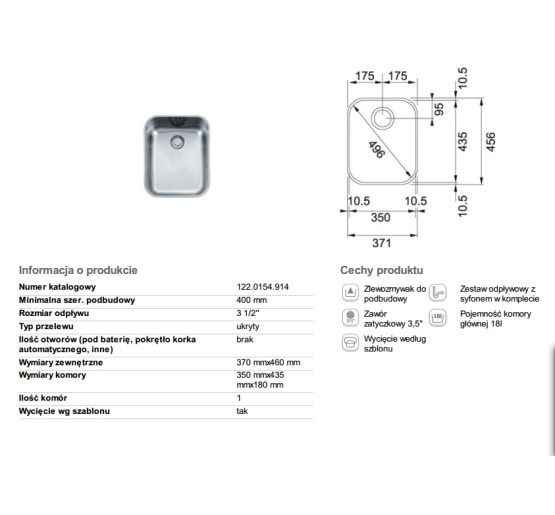Кухонна мийка Franke ARMONIA SVX 110-40 полірована (122.0039.092)