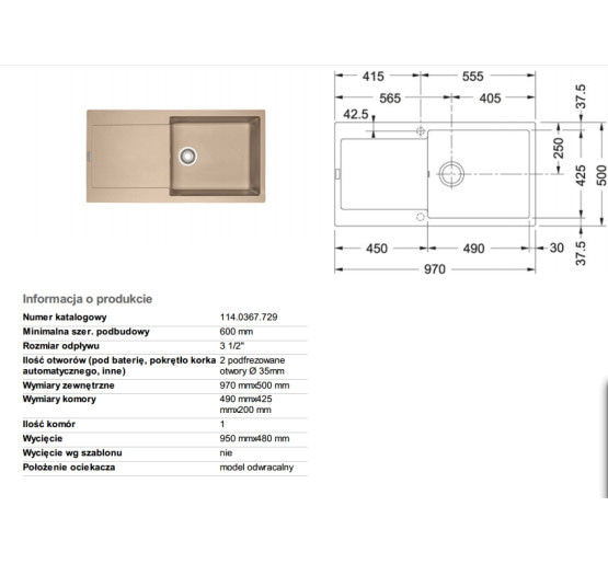 Кухонна мийка Franke MARIS MRG 611-97 XL beige 970x500 (114.0367.729)