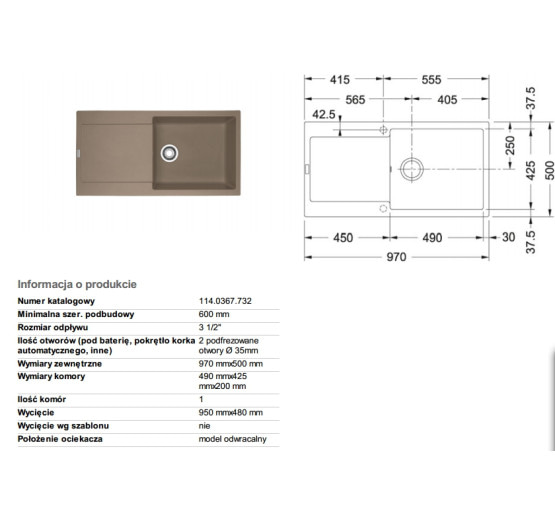 Кухонна мийка Franke MARIS MRG 611-97 XL cappuccino 970x500 (114.0367.732)