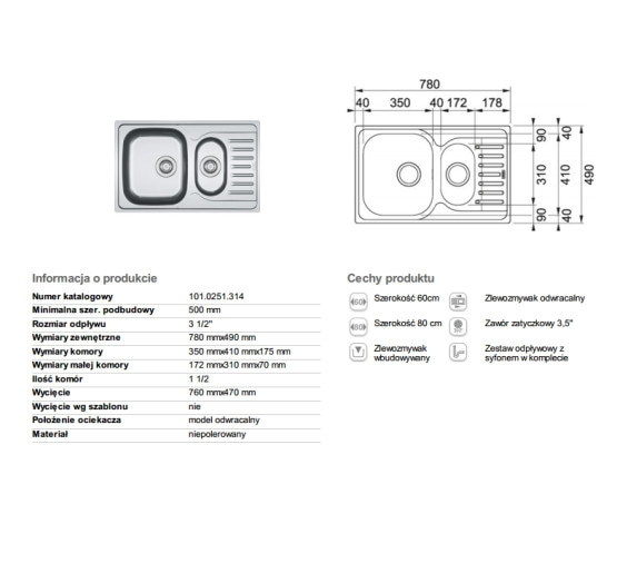 Кухонна мийка Franke POLAR PXL 651-78  780-490 декор (101.0377.282)