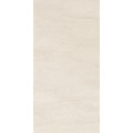  Плитка Terragres Crema Marfil бежевая 60x120 (Н5190) 
