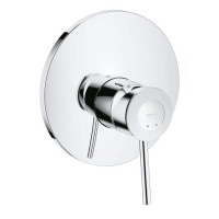 Змішувач для душу Grohe BauClassic (29048000)