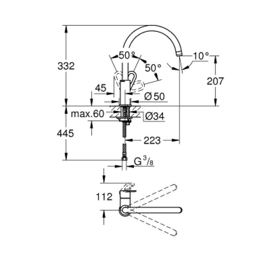 Смеситель для кухни Grohe BauLoop (31368000)