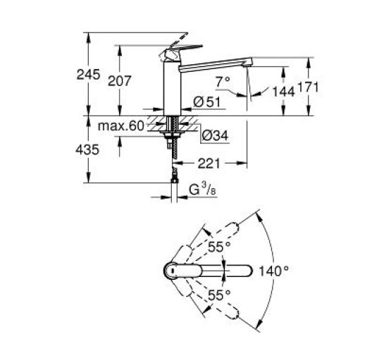 Змішувач для кухні Grohe Eurosmart Cosmopolitan (30193000)