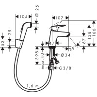 Набір Hansgrohe Logis змішувач для раковини з гігієнічним душом (71290000)