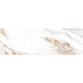 плитка InterCerama Iceberg светло серый 25x80 (2580203071)