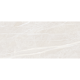 плитка InterCerama Levante бежевий свілий 23x50 (2350221021)