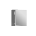 Зеркальный шкаф Trento TrnMC-75 левый серый