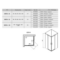 Душова кабіна Ravak Matrix MSRV4-100/100 сатин/transparent (1WVAAU00Z1)