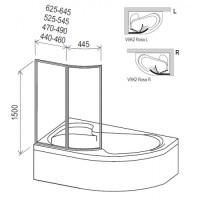 Штора для ванни Ravak VSK2 Rosa L 160 білий/Transparent (76L90100Z1)