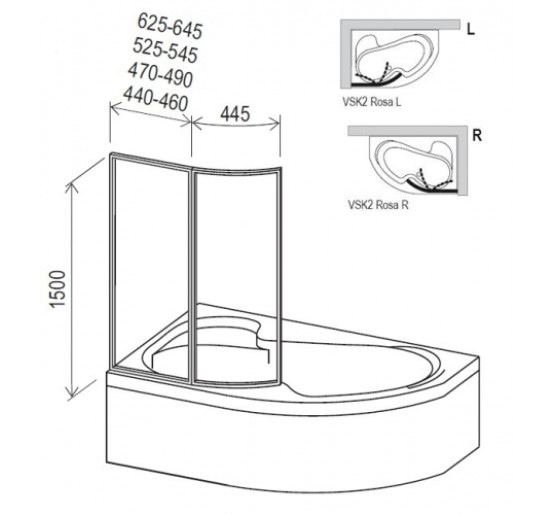 Штора для ванны Ravak VSK2 Rosa R 150 белый/Transparent (76P80100Z1)