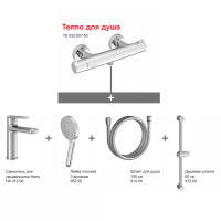 Комплект змішувачів для душу 5 в 1 Ravak Termo 