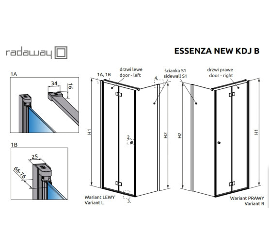 Боковая стенка Radaway Essenza New KDJ B S1 75 (384049-01-01)