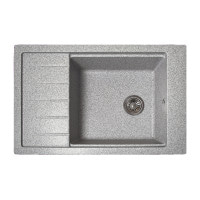 Кухонная мойка Romzha Patrat 78 Seda (601)