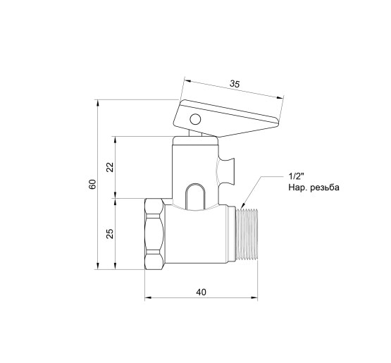 Подрывной клапан Icma 1/2" №GS09