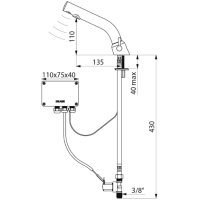 Сенсорный смеситель для раковины Delabie BINOPTIC MIX 230/12 В