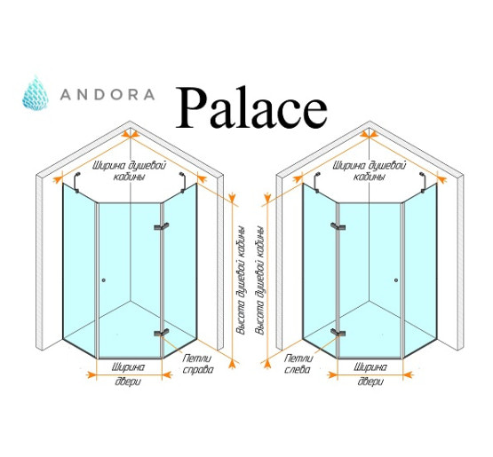 Пятиконечная душевая кабина Andora Palace 90x90x200 стекло matzone L / R 