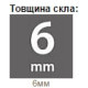 Душові двері Radaway Almatea DWJ 100L прозоре скло (31202-01-01N)