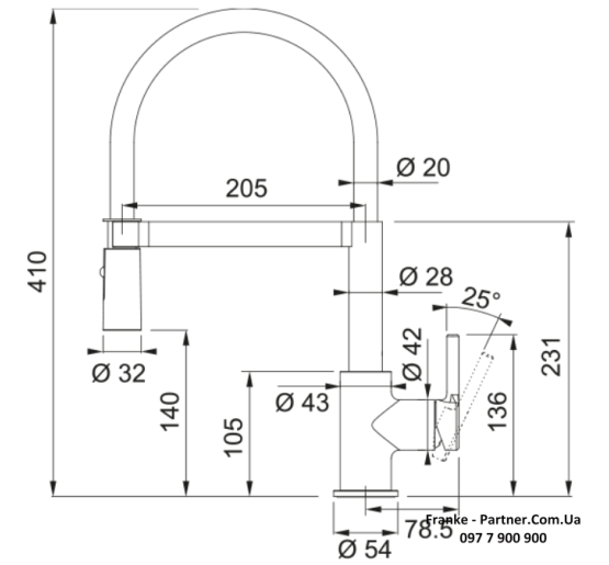 Смеситель кухонный Franke Lina | гибкий излив | функция душа черный матовый | 115.0725.838