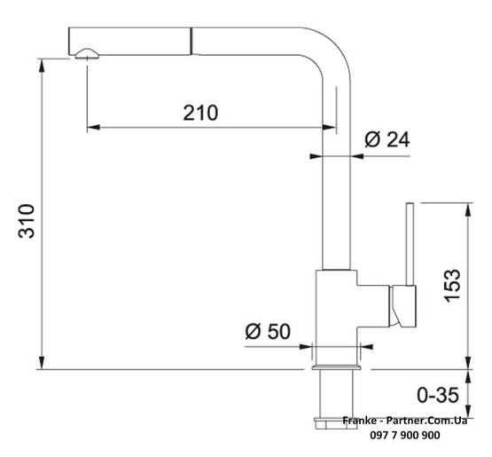 Кухонний змішувач Franke Sirius Pull Out | висувний вилив | білий | 115.0668.382