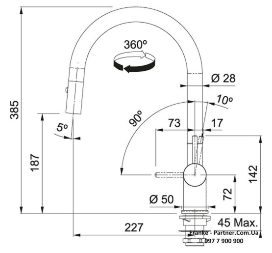 Смеситель кухонный Franke Active Neo Super Metallic | вытяжное излияние | функция душа никель | 115.0554.090
