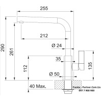 Кухонний змішувач Franke Maris Swivel | Онікс | 115.0392.356