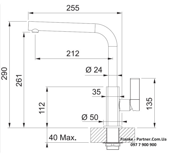Кухонный смеситель Franke Maris Swivel |