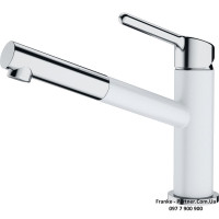 Кухонний змішувач Franke Orbit Pull Out | витяжний вилив | ламінарний потік води | білий | 115.0623.139