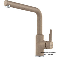 Кухонний змішувач Franke Urban Pull Out | витяжний вилив | мигдаль | 115.0595.093