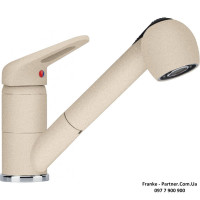 Смеситель кухонный Franke Novara-Plus Pull Out | вытяжное излияние | функция душа бежевый | 115.0470.665