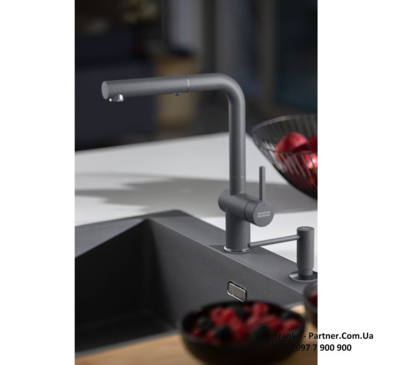 Кухонний змішувач Franke Active L Pull Out | витяжний вилив | функція душу | ламінарний потік води | сірий сланець | 115.0721.464