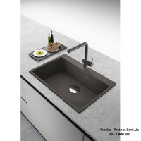 Кухонний змішувач Franke Active L Pull Out | витяжний вилив | функція душу | ламінарний потік води | сірий сланець | 115.0721.464