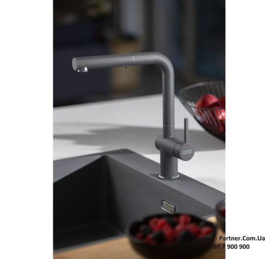 Кухонний змішувач Franke Active L Pull Out | витяжний вилив | функція душу | ламінарний потік води | сірий сланець | 115.0721.464