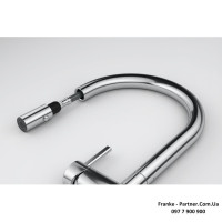 Кухонний змішувач Franke Active J | витяжний вилив | функція душу | ламінарний потік води | хром | 115.0653.401