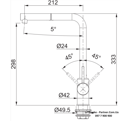 Кухонний змішувач Franke Sirius Pull Out | витяжний вилив | онікс | 115.0668.279