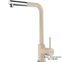 Кухонний змішувач Franke Sirius Pull Out | витяжний вилив | бежевий | 115.0668.383