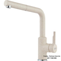 Кухонний змішувач Franke Urban Pull Out | витяжний вилив | сахара | 115.0595.086